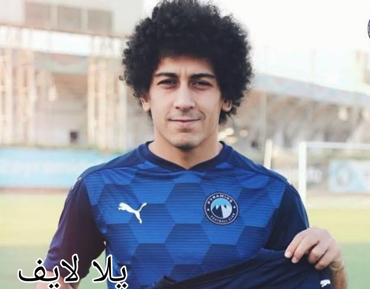 حسين السيد