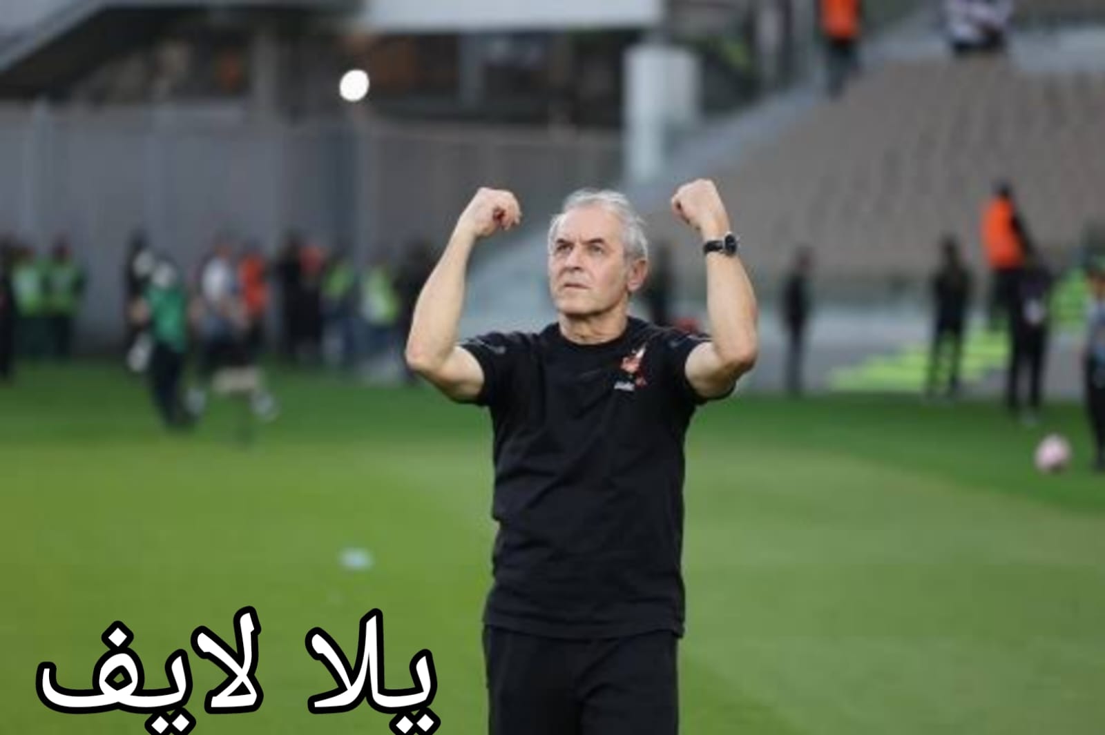 كولر