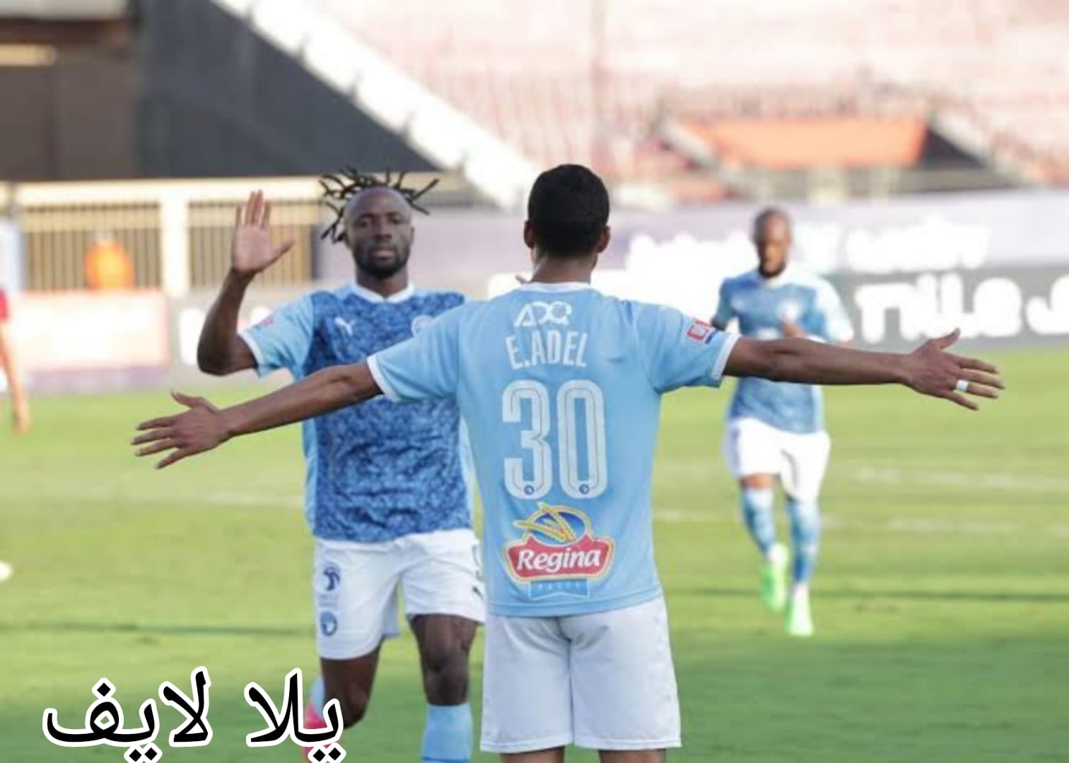 ماييلى يقود هجوم نادي بيراميدز
