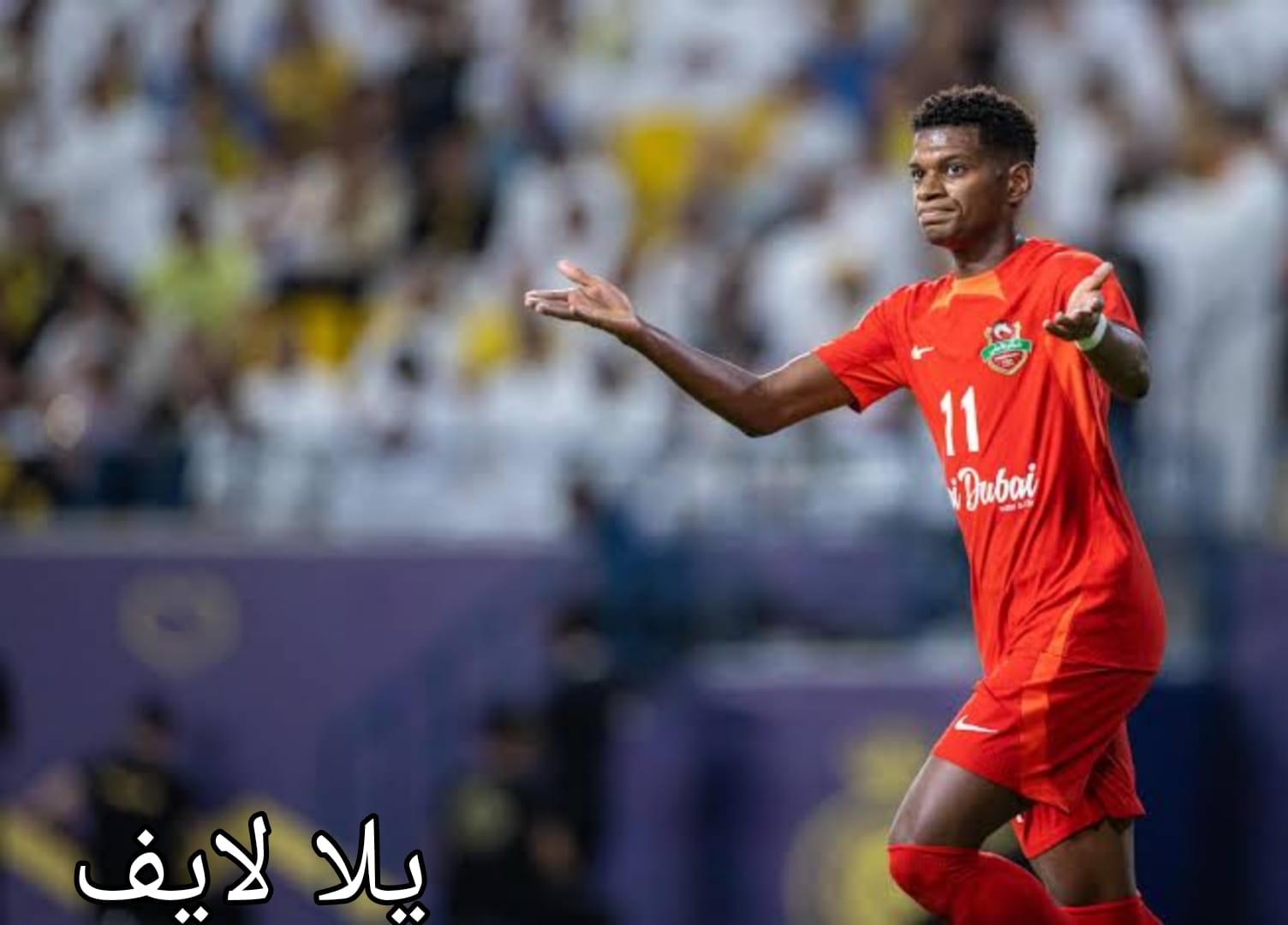 مباراة النصر وشباب الاهلي دبي