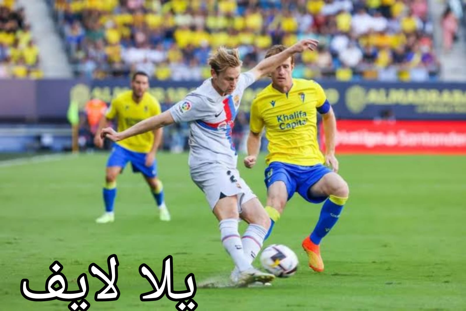 مباراة برشلونة وقادش