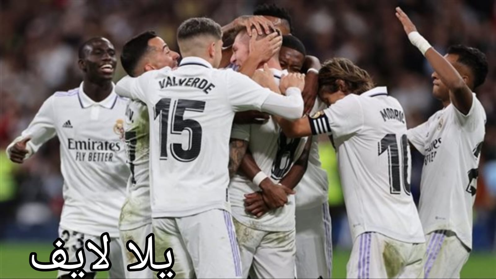 مباراة ريال مدريد وريال مايوركا