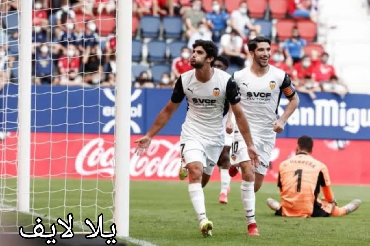 مباراة فريق أوساسونا وفالنسيا