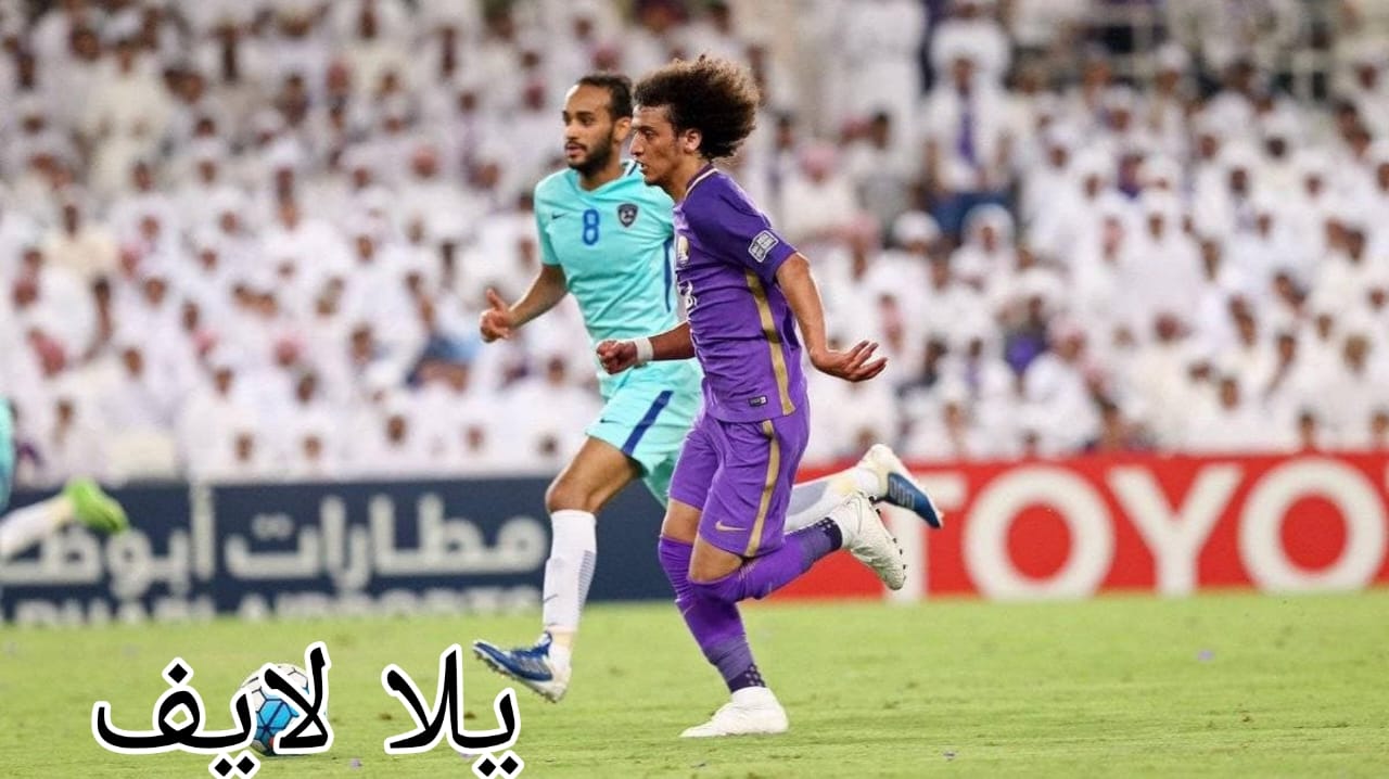 مباراة فريق الهلال ضد فريق العين