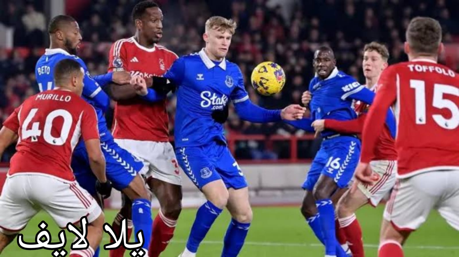 مباراة فريق نوتنيجهام فورست وايفرتون