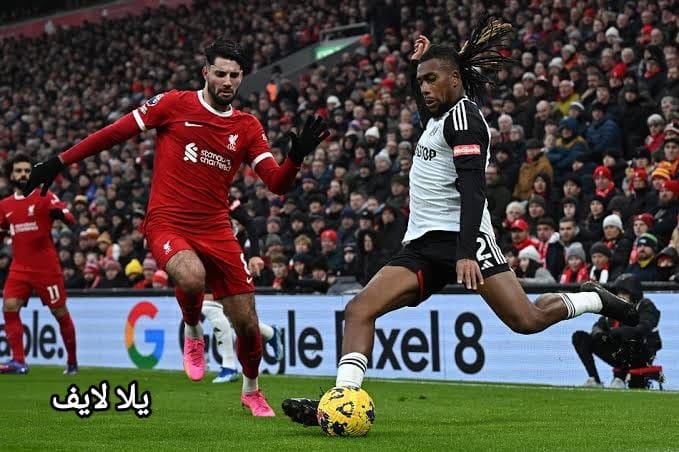 مباراة ليفربول وفولهام
